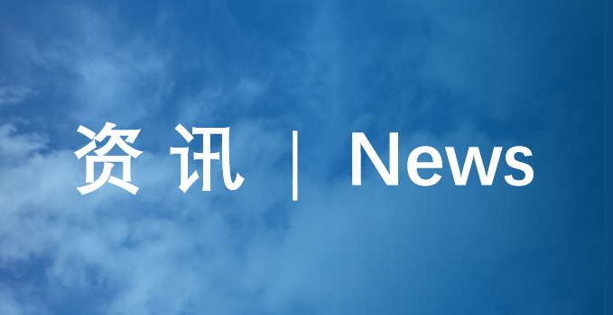 工业铝合金的特点